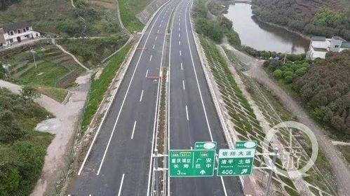 合 合川 長(zhǎng) 長(zhǎng)壽 高速路面工程預(yù)計(jì)8月前完工,年內(nèi)全線通車